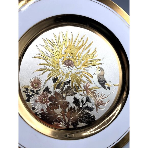 LAL The Ancient Art Of Chokin Decorative Plate Gold Bird Floral Design - Picture 3 of 5